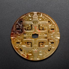 JADE BI (DISC) WITH OPENWORK PATTERNS