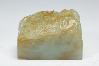 JADE - CARVED SEAL WITH DRAGON - SHAPED KNOB
