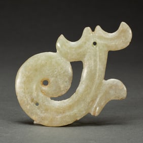 JADE PENDANT