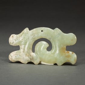 JADE ORNAMENT