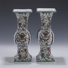 PAIR OF MING WANLI WUCAI GOBLET VASES