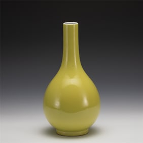 QING DAOGUANG YELLOW GLAZE BOTTLE