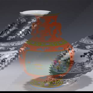 QIANLONG FAMILLE ROSE VASE: Measurements: Length: 26.2cm, Width: 26.2cm, Height: 34.8cm Chinese Qing Dynasty Qianlong Famille Rose Porcelain Amphora Vase. Potted in a amphora shaped vase, thick and tall, globular body, enlarge o