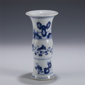 FLOWER BEAKER VASE