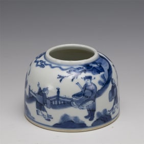 QING KANGXI BLUE & WHITE BRUSH WASHER
