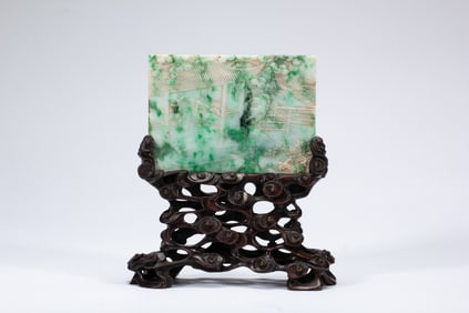 JADEITE TABLE SCREEN