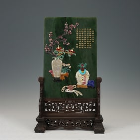 JASPER SCREEN INLAID WITH TREASURES