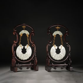 PAIR OF JADE BI WITH DRAGON AND PHOENIX PATTERNS