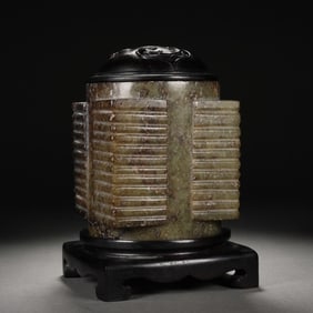 JADE CONG