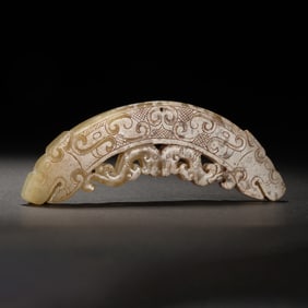 JADE - CARVED HUANG WITH DRAGON PATTERNS