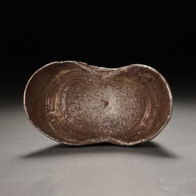 SILVER INGOT