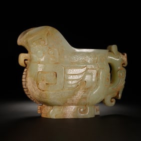 JADE - CARVED YI WITH PHOENIX PATTERNS