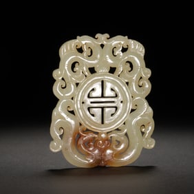JADE - CARVED PENDANT WITH LONGEVITY AND DRAGON PATTERNS