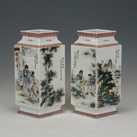PAIR OF PORCELAIN SQUARE VASES