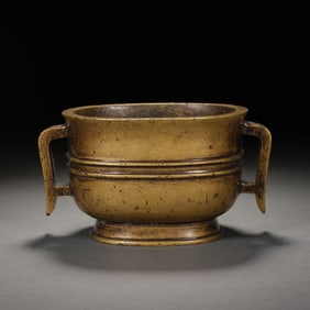 BRONZE INCENSE BURNER WITH DOUBLE HANDLES