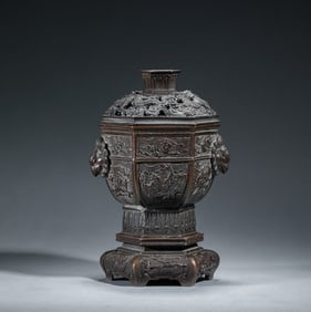 BRONZE HEXAGONAL INCENSE BURNER WITH OPENWORK LID AND CARVED MOTIFS