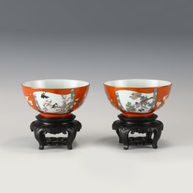 QING YONGZHENG ALUM RED FLOWER AND BIRD BOWL