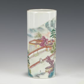 QIANLONG FAMILLE ROSE BRUSH POT