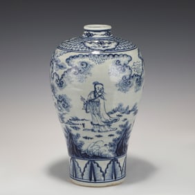 MING BLUE & WHITE MEIPING JAR