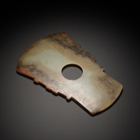 CHINESE JADE YUE