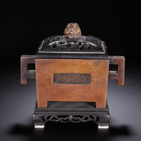 CHINESE SQUARE BRONZE INCENSE BURNER