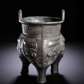 CHINESE BRONZE LI - DING