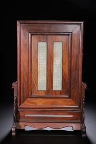 TRADITIONAL CHINESE SCREEN WITH JADE - INLAID BUDDHIST SCRIPTURE PANELS