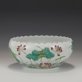 QING JADE POWDER BOWL