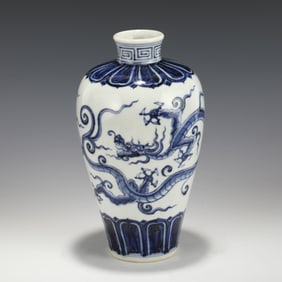 XUANDE BLUE & WHITE DRAGON MEIPING JAR