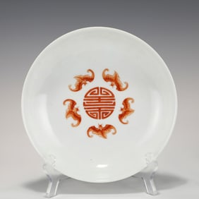 QING JIAQING FAMILLE ROSE PLATE
