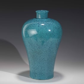 YONGZHENG FURNACE JUN-GLAZED PLUM VASE
