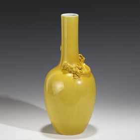 QIANLONG CLIMBING DRAGON YELLOW GLAZED VASE