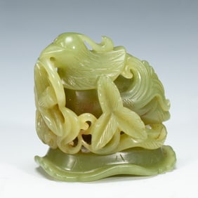 JADE OPEN - WORK CARVING OF BIRD AND FOLIAGE