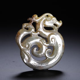 JADE - CARVED DRAGON - SHAPED PENDANT