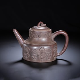 YIXING CLAY TEAPOT WITH AUSPICIOUS PATTERNS
