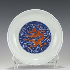 QIANLONG BLUE & WHITE ALUM RED DRAGON PLATE