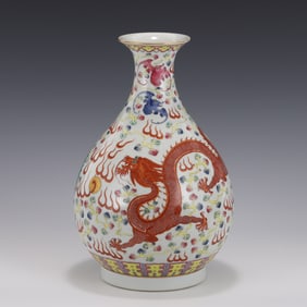 FAMILLE ROSE DRAGON YUHUCHUN VASE
