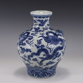 BLUE & WHITE DRAGON AMPHORA ZUN VASE