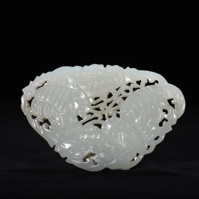 WHITE JADE OPENWORK PLAQUE