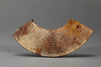 CHINESE JADE HUANG
