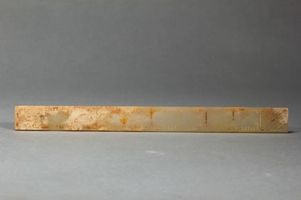 CHINESE JADE RULER
