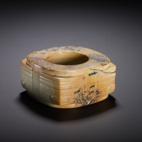 JADE CONG