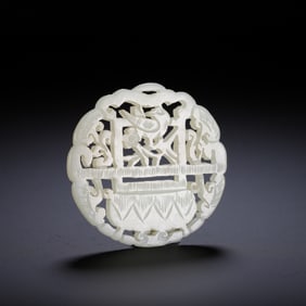 WHITE JADE OPENWORK PLAQUE
