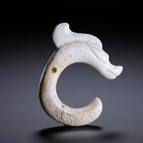 JADE PIG DRAGON OF HONGSHAN CULTURE