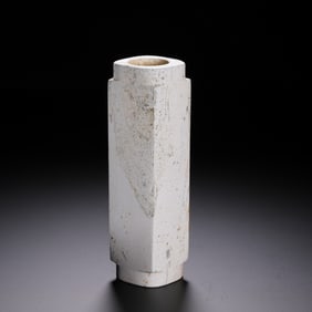 JADE CONG