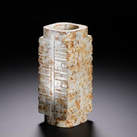 JADE CONG WITH INFILTRATIONS AND ENGRAVINGS
