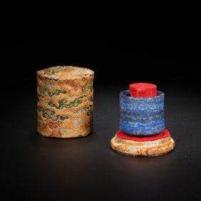 LAPIS LAZULI THUMB RING WITH PATTERNED FABRIC - COVERED BOX
