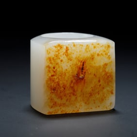 JADE ARCHER'S RING WITH WHITE AND YELLOWISH - BROWN HUES