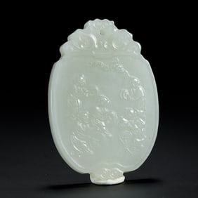 WHITE JADE PENDANT WITH CHILDREN PLAYING MUSICAL INSTRUMENTS CARVINGS