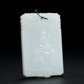 WHITE JADE PENDANT WITH FIGURE RIDING ELEPHANT CARVING